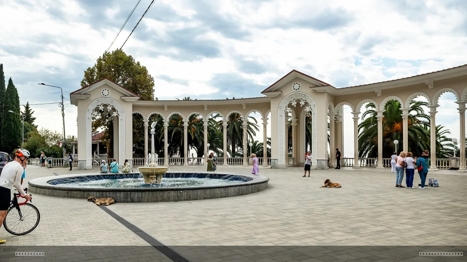 Вечерняя Гагра + Гудаута