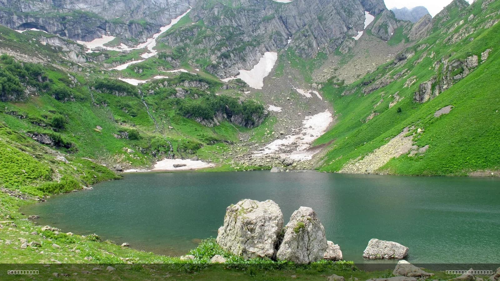 Джипинг оз. Мзы + Ауадхара + Альпика